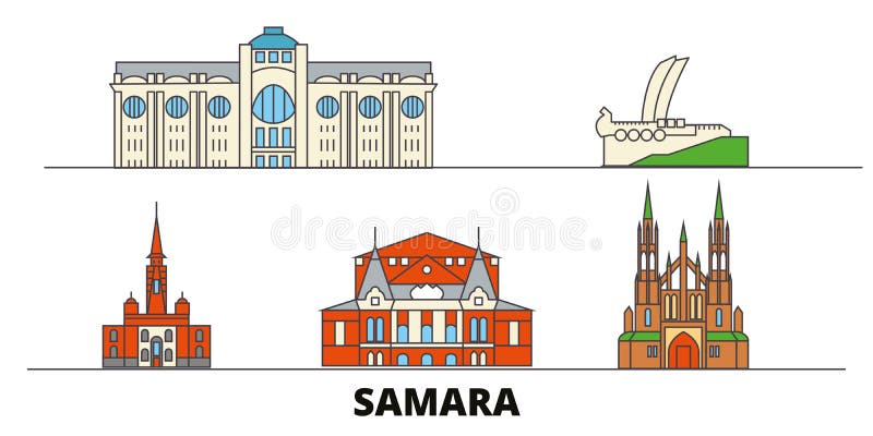 Символы достопримечательности Самары